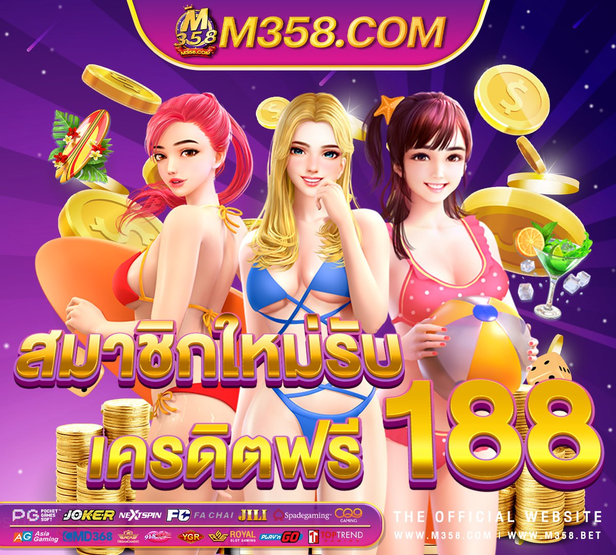 slot xe888 pg เว็บนอก